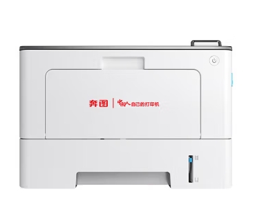 奔图（PANTUM）CP1150DN  A4彩色打印机 商用 自动双面/18ppm/有线网络打印